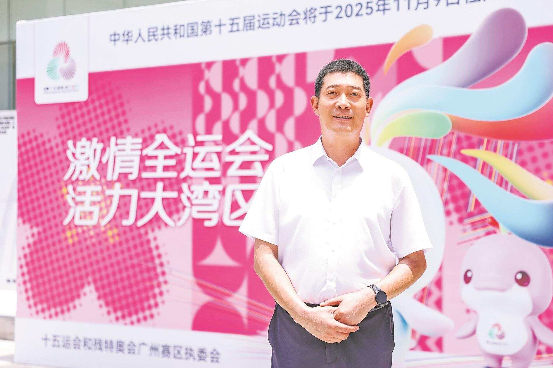 乐鱼网址锚定国际赛事中间 广州有大格式(图2)