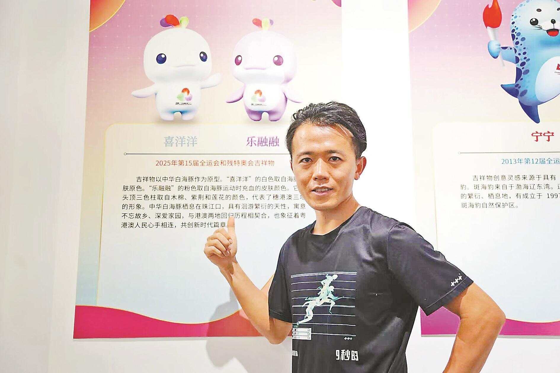 乐鱼网址锚定国际赛事中间 广州有大格式(图3)