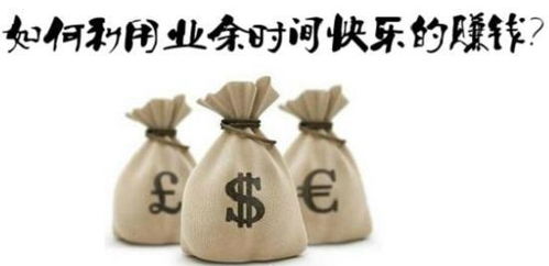 leyu·乐鱼(中国)体育官网健身有甚么项目赢利多(图1)