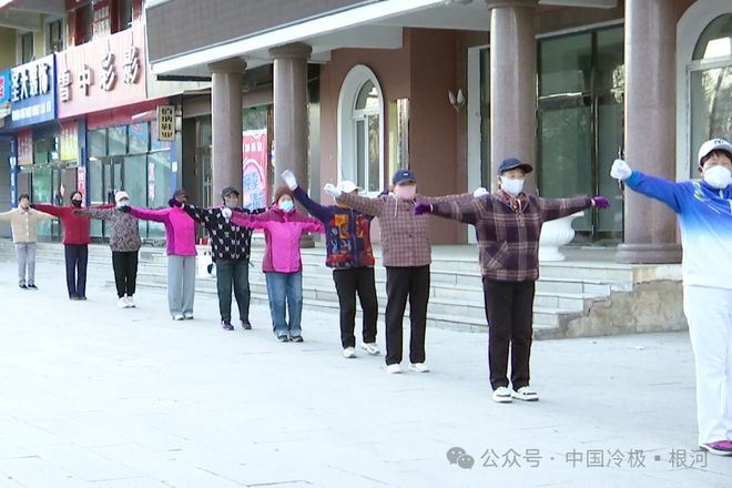 leyu·乐鱼体育活动掀起安康高潮(图1)