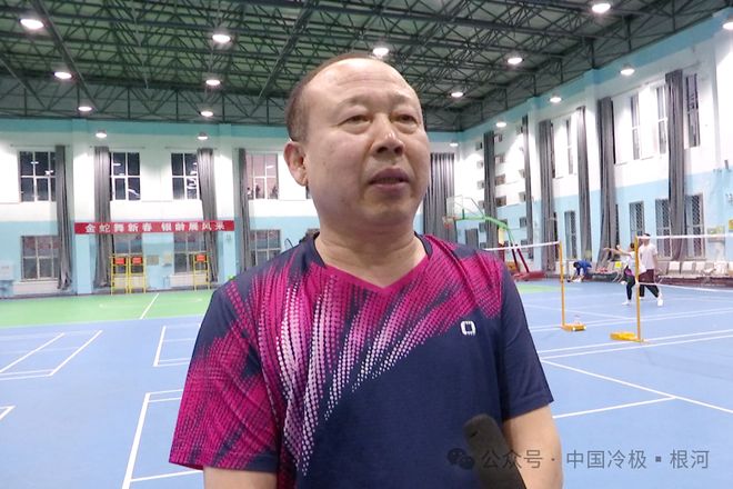 leyu·乐鱼体育活动掀起安康高潮(图5)