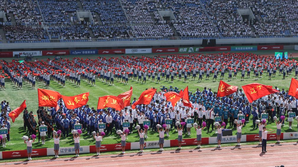 乐鱼网址content(图1)