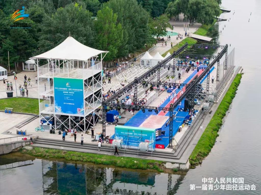 乐鱼网址content(图2)