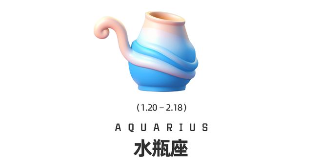 乐鱼APP周末谈星｜双吉星相遇、金星换座12星座迎来财气与感情双转运(图11)