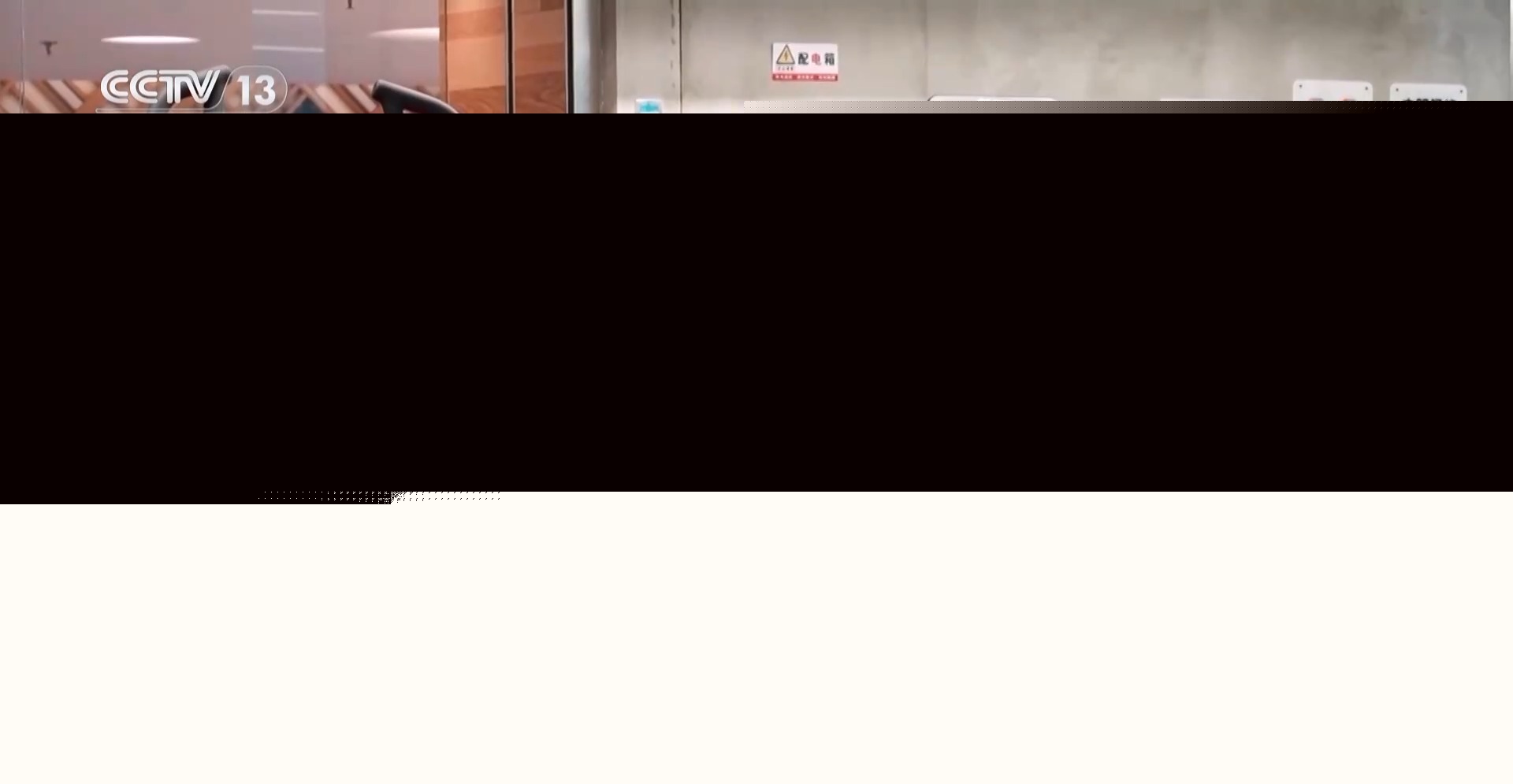 乐鱼网址智能健身装备＋假造体育赛事 科技赋能全民健身(图7)