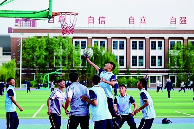 乐鱼“体医交融”开出“安康良方”——代表委员共话全民健身开展途径(图1)