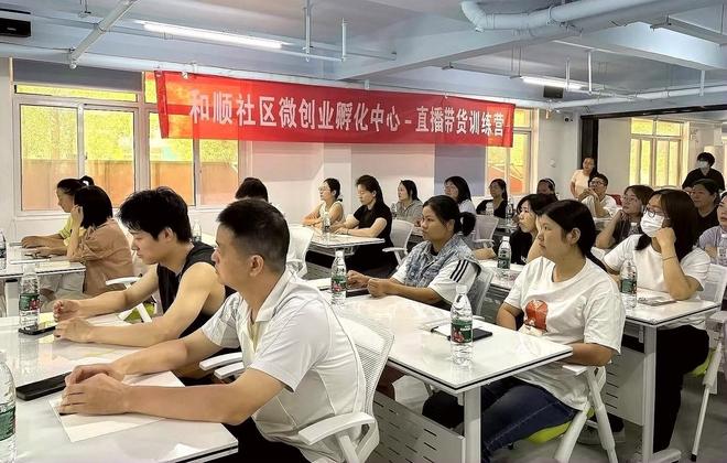 leyu乐鱼官网妙技学得手事情家门口光谷佛祖岭失业超市助千余住民失业创业(图3)