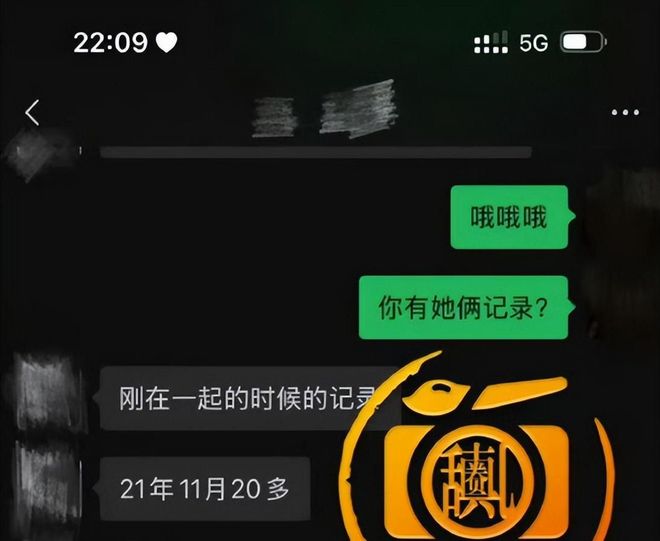 乐鱼疑似赵晴前男朋友谈天记载暴光宣布她劈叉证据及与许凯贴脸合照(图2)
