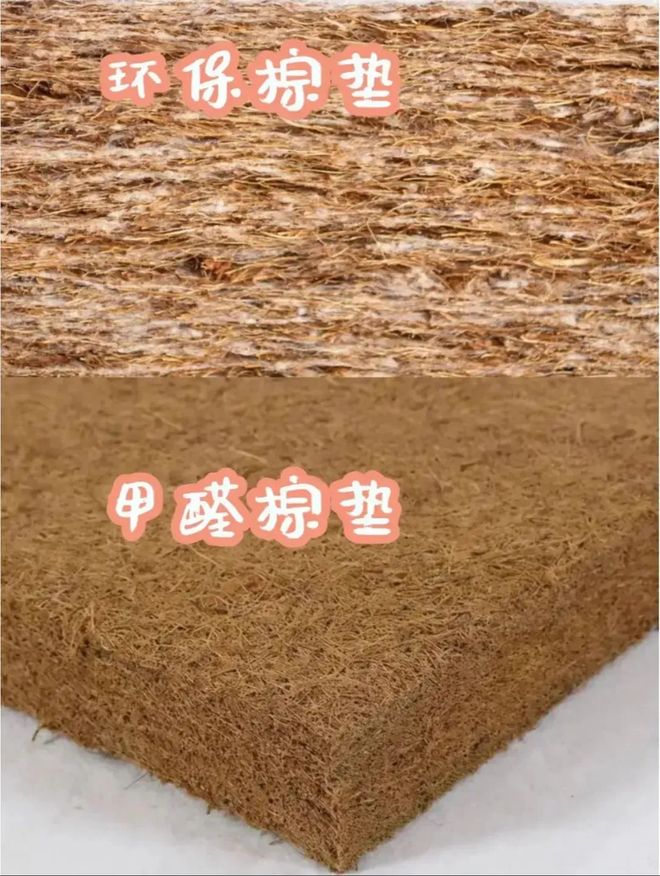 leyu乐鱼官网5个坑人糊口用品家里有的赶快扔了吧可别吃暗亏！(图8)