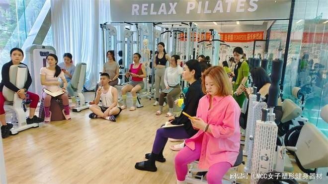 leyu·乐鱼广州瑜伽女子塑形健身培训哪家靠谱(图3)